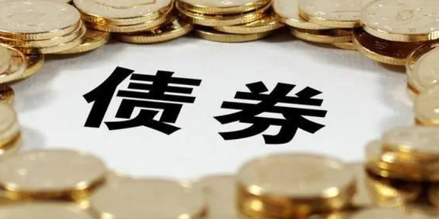 美就业数据恶化，美联储或开启新一轮降息