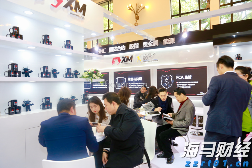 时政简讯（3月26日）