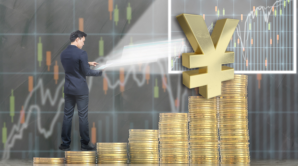 A股开盘速递 | A股走势分化 海南自贸区概念活跃 稀土板块再度走强