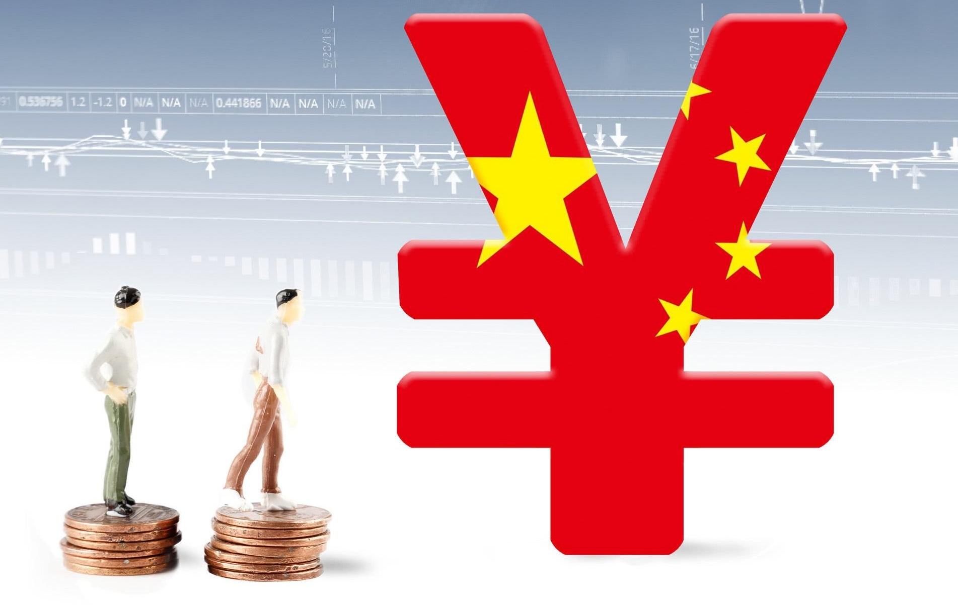 A股开盘速递 | A股走势分化 海南自贸区概念活跃 稀土板块再度走强