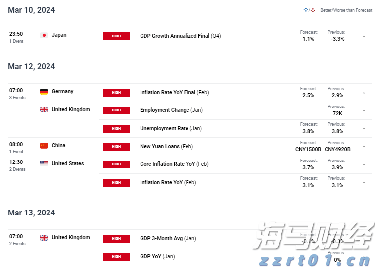 我市法院劳动纠纷案调撤率60.77％