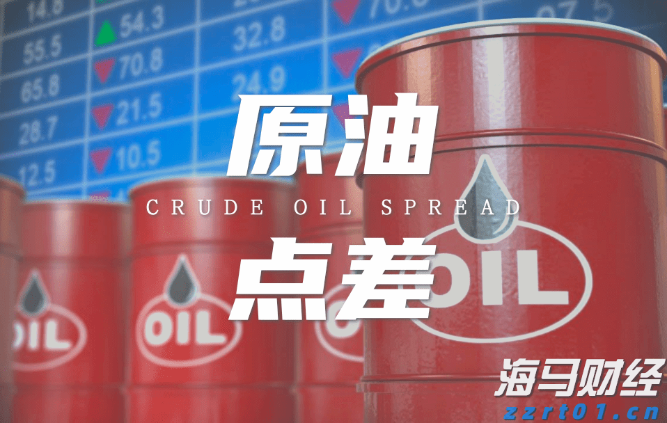 比特币突破12.2万美元逼近历史高位,机构资金流入推动加密市场涨势