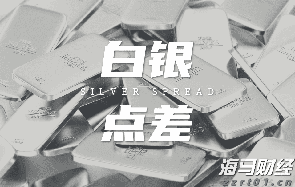 两部门征求意见:辅助驾驶不能当自动驾驶,未经备案OTA不得升级