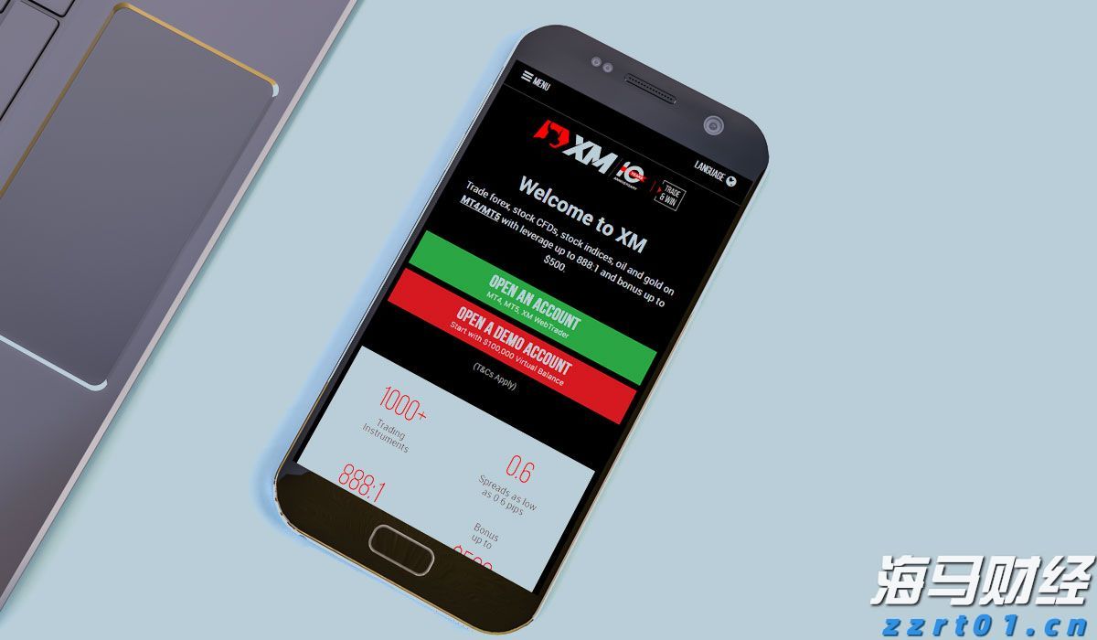 广湛高铁阳春东牵引变电所成功受电启用