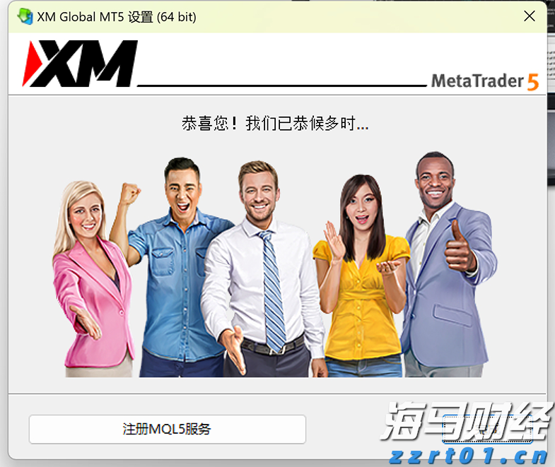 真金白银！东莞从五大方向支持潮玩动漫产业发展