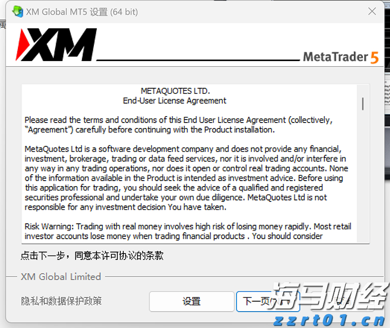 真金白银！东莞从五大方向支持潮玩动漫产业发展