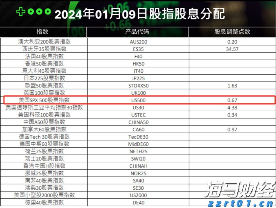 多举措赋能!梅州首单数据知识产权质押融资落地
