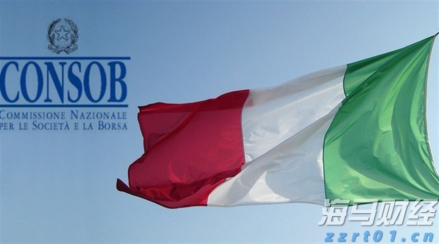 A股盘前播报 | 多部门发文！两大贴息政策同步落地；锂电池行业掀反内卷浪潮