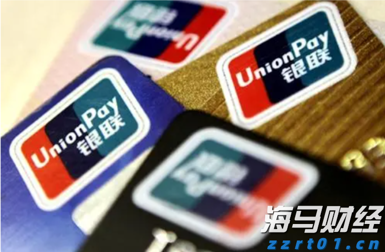 美股动态|乐信(LX.US)启动6000万美元股票回购计划 股价大涨11.71%