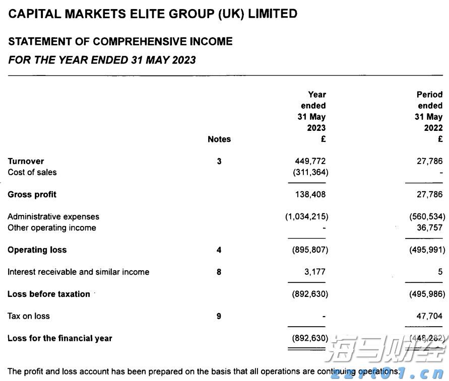 福建首个自然灾害应急避难场所地方标准发布