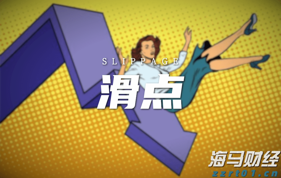 9月5日6时起，广州南站启用东广场巡游出租车场