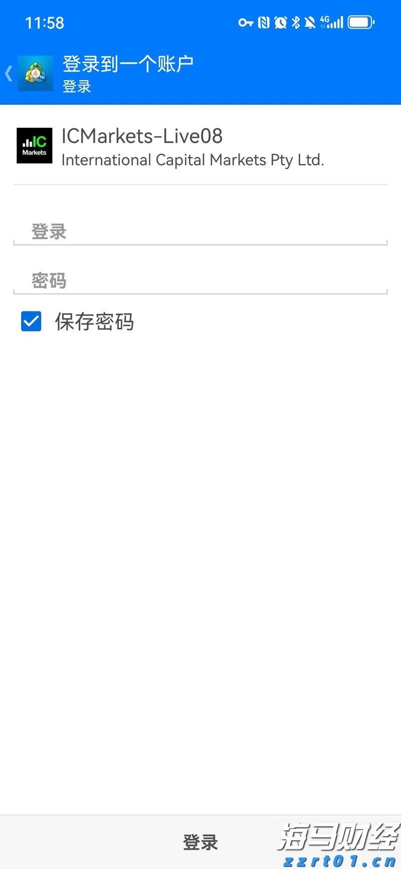 黔西南州精准选派414名驻村帮扶人员助力乡村振兴新活力