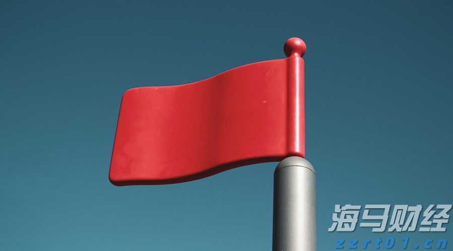 受台风“米娜”影响，我市部分中小河流将有明显涨水过程