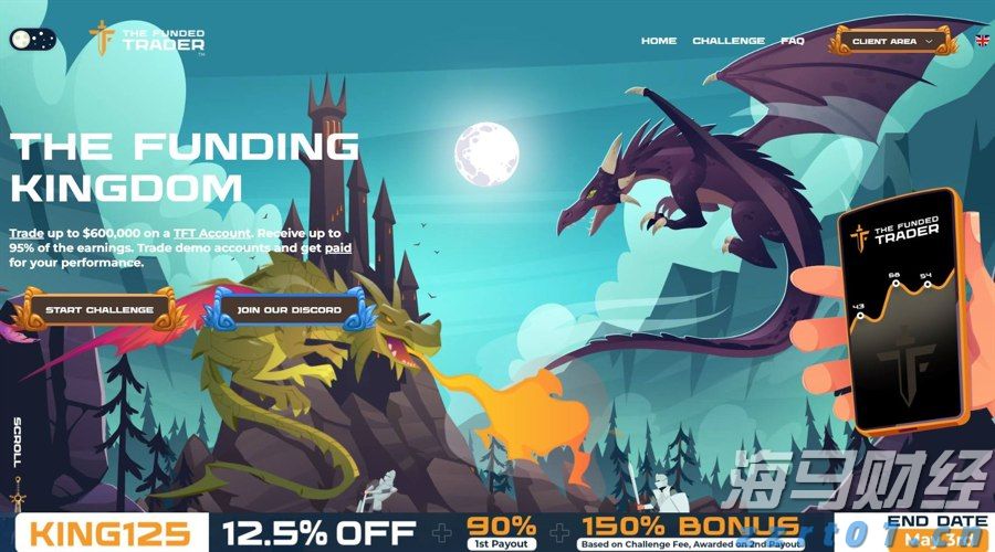 群智咨询：BT基板短缺导致BGA封装产能紧张 车载CIS封装方案加速转型