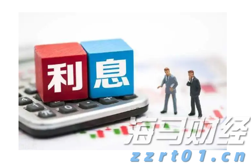 惠誉降低英特尔(INTC.US)信用评级至“BBB”，前景呈“负面”