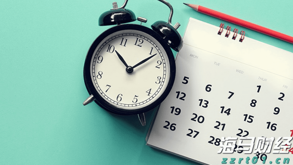 贵州：出台措施为中小微企业和个体工商户纾困解难