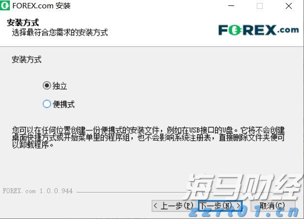 覃塘区2个全域土地综合整治项目通过市级整体验收