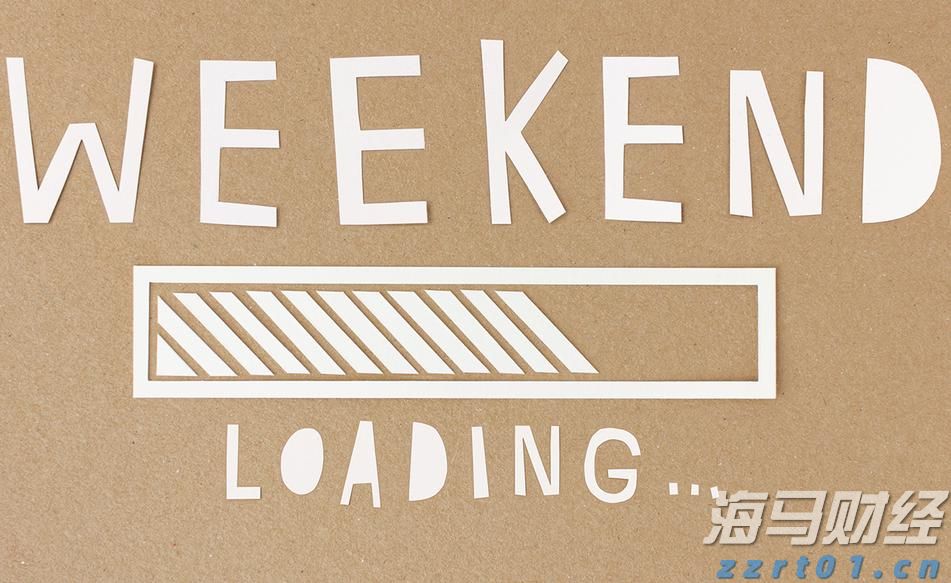 安徽:预算绩效指标体系“扩容升级”