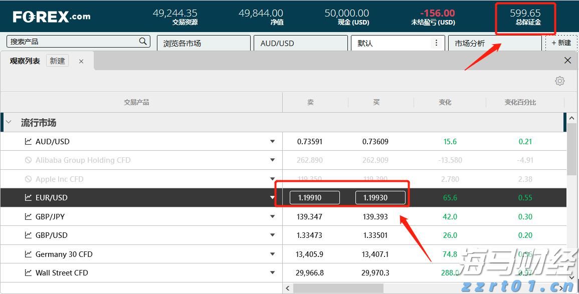 张家口市参与制定的《粟》新国标6月1日正式实施