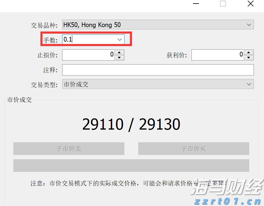 前七个月我国移动互联网流量同比增长16.3%