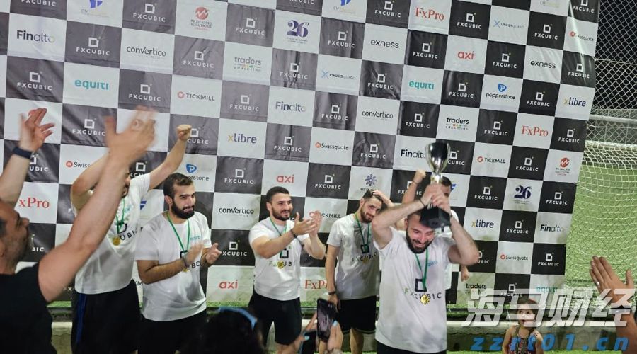 珠海传媒集团对珠海市2023年度市本级预算执行和其他财政收支审计查出问题整改结果的公告