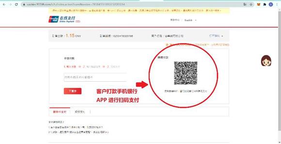 Counterpoint Research:2025年第二季度全球PC出货量同比增长8.4% 关税担忧加剧