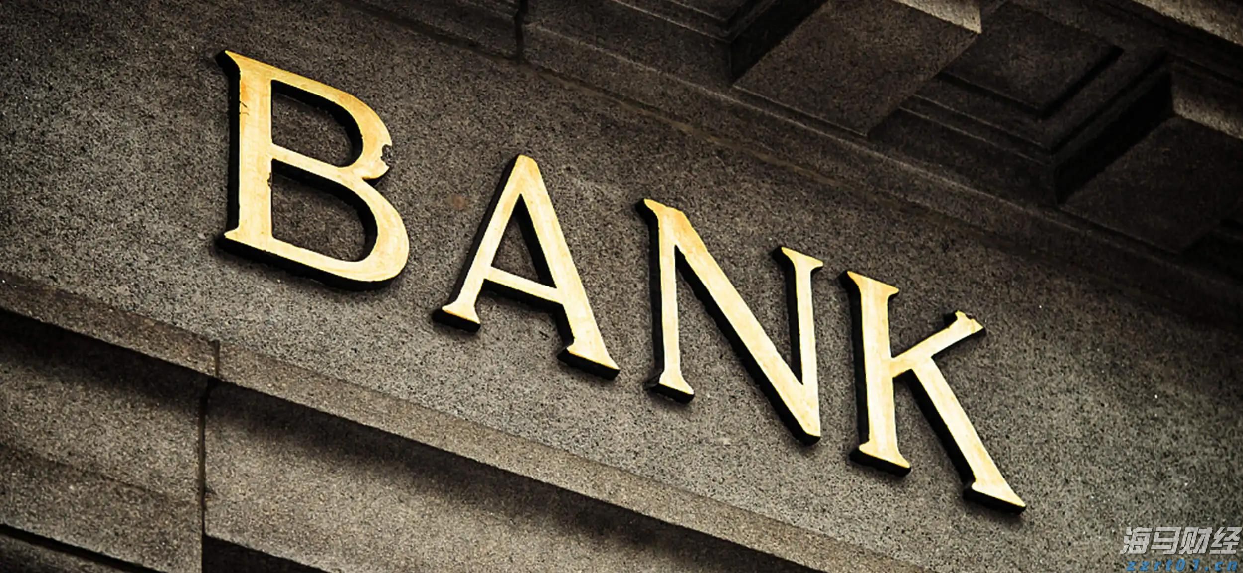 让患者看得见、听得清、行得稳！梅州积极组织药品耗材集采落地