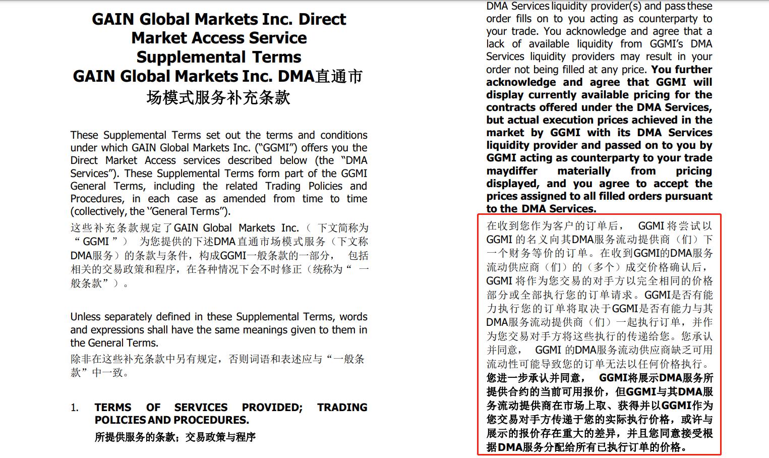 贵州省市场监管局开展“千企万坊”帮扶活动
