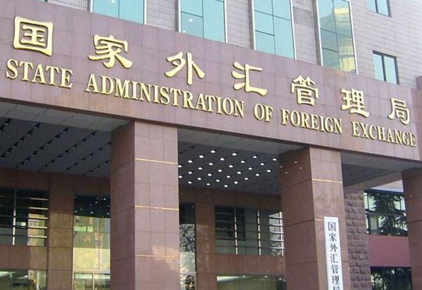 上海明确！这些商品和服务不得直播营销