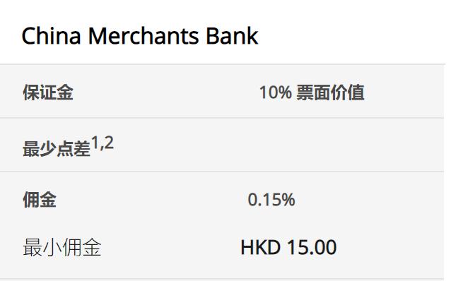 小学生看哥哥们踢十五运会足球赛,一声声加油稚嫩却嘹亮