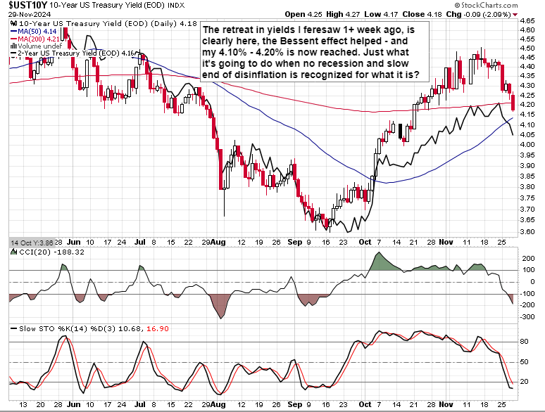 我市2025年中考圆满结束